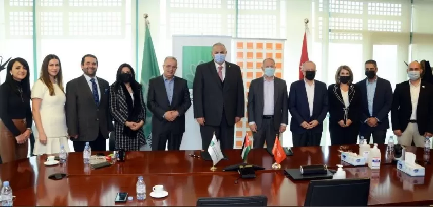 مدار الساعة,مناسبات أردنية,بنك القاهرة عمان