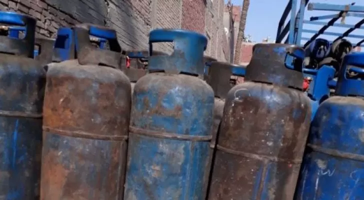 مدار الساعة,أخبار اقتصادية