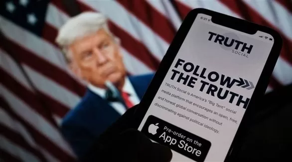 مدار الساعة,أخبار اقتصادية