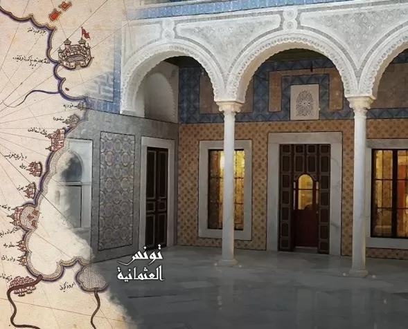 مدار الساعة,أخبار ثقافية,الحسين بن علي