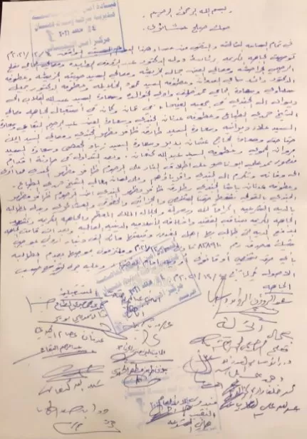 مدار الساعة,Video,فيديو,أخبار الأردن,اخبار الاردن,رئيس الوزراء