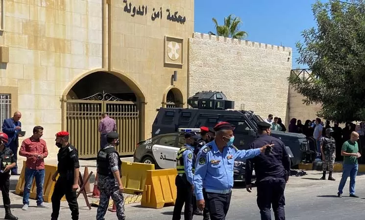 مدار الساعة,أخبار الأردن,اخبار الاردن,محكمة أمن الدولة