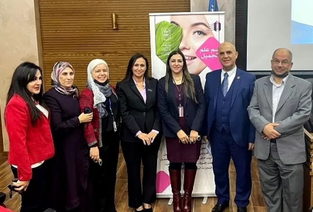 مدار الساعة,أخبار الجامعات الأردنية,جامعة عمان الأهلية