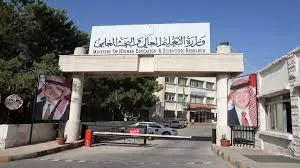 مدار الساعة,أخبار الأردن,اخبار الاردن,وزير التعليم العالي والبحث العلمي