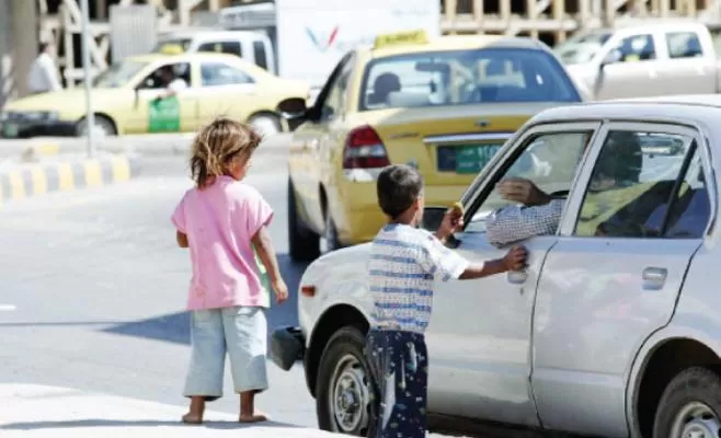 مدار الساعة,أخبار الأردن,اخبار الاردن,وزارة التنمية الاجتماعية,التنمية الاجتماعية,يونيسيف