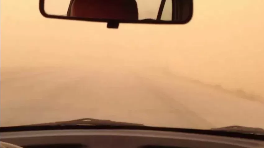 مدار الساعة,أخبار الأردن,اخبار الاردن,الحالة الجوية,مديرية الأمن العام,الأمن العام