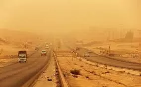 مدار الساعة,أخبار الأردن,اخبار الاردن