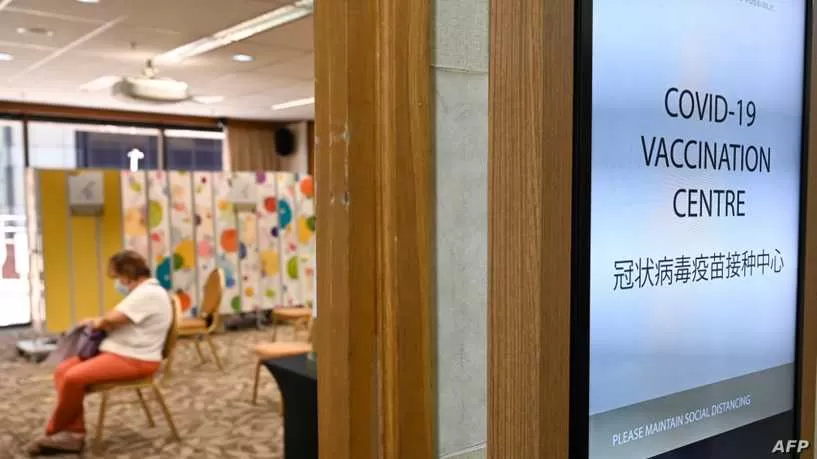 مدار الساعة,أخبار عربية ودولية,كورونا,وزارة الصحة