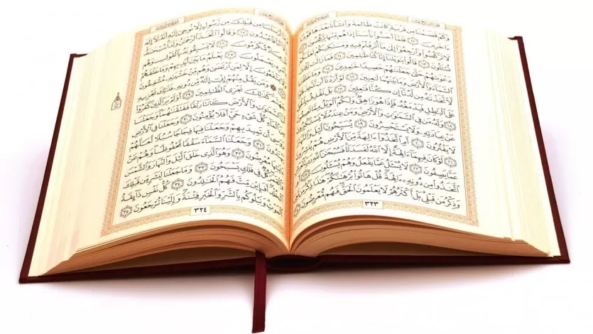 مدار الساعة,شؤون دينية