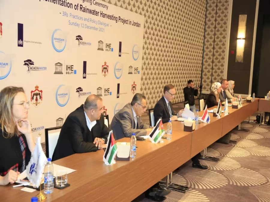 مدار الساعة,أخبار اقتصادية,وزارة المياه والري,سلطة وادي الأردن,وزارة المياه,وادي الأردن