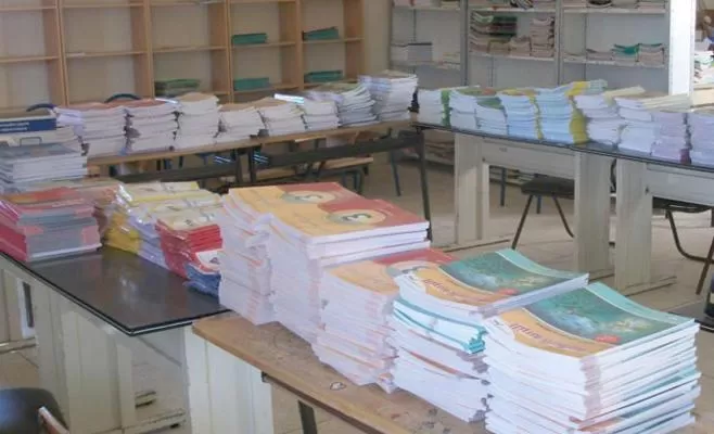 مدار الساعة,أخبار الأردن,اخبار الاردن,وزارة التربية والتعليم