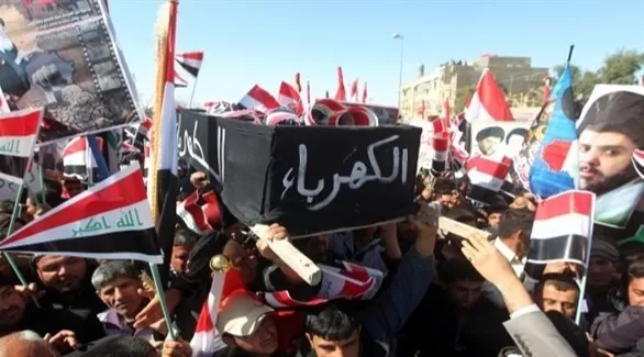 مدار الساعة,أخبار اقتصادية,الأمم المتحدة,أوبك,المملكة العربية السعودية