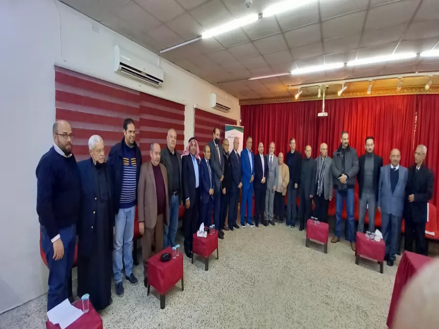 مدار الساعة,مناسبات أردنية