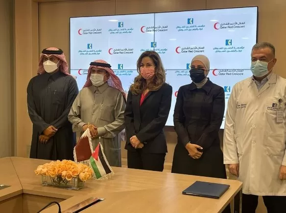 مدار الساعة,أخبار الأردن,اخبار الاردن,المملكة الأردنية الهاشمية,الأميرة غيداء طلال,مركز الحسين للسرطان