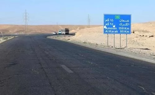 مدار الساعة,أخبار اقتصادية,وزير الزراعة,وزارة الزراعة,وزارة الأشغال