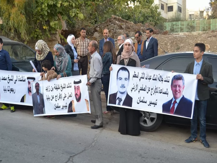 مدار الساعة,أخبار الأردن,اخبار الاردن,الديوان الملكي,الديوان الملكي الهاشمي,مواقع التواصل الاجتماعي