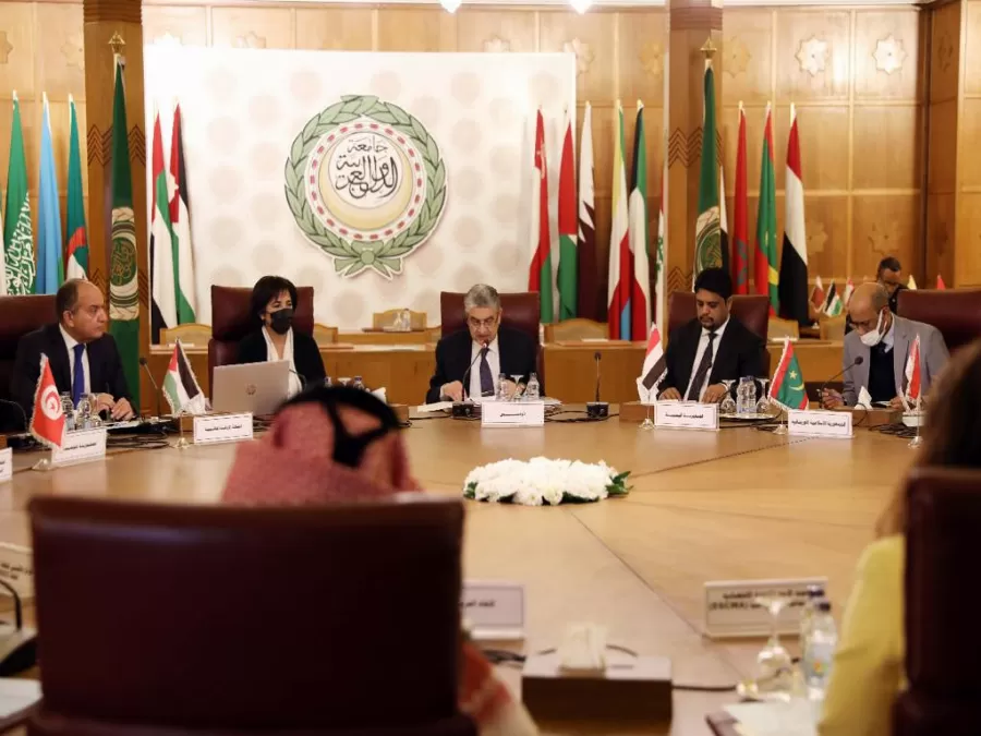 مدار الساعة,مناسبات أردنية,جامعة الدول العربية