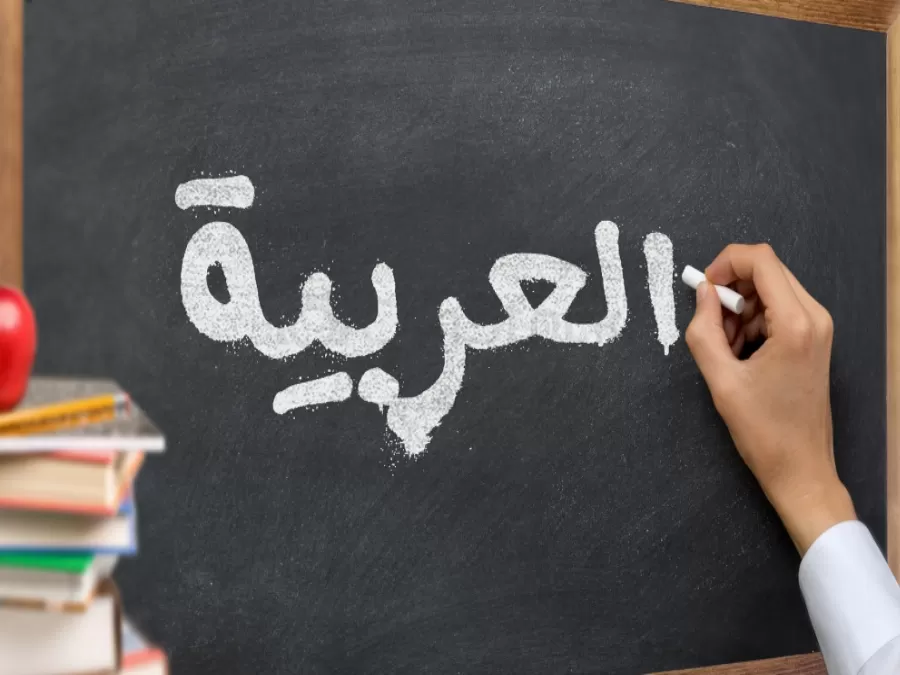 مدار الساعة,أخبار عربية ودولية,الأمم المتحدة