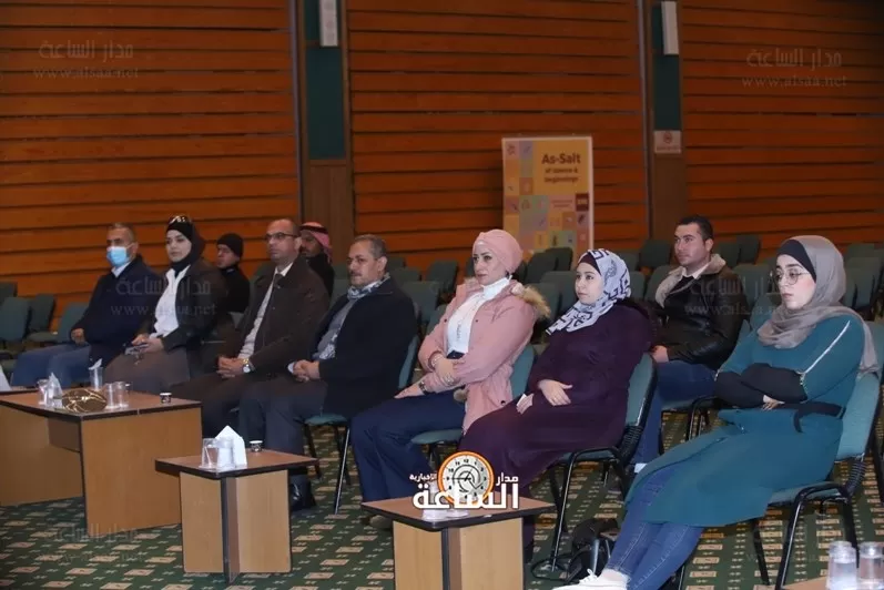 مدار الساعة,أخبار ثقافية