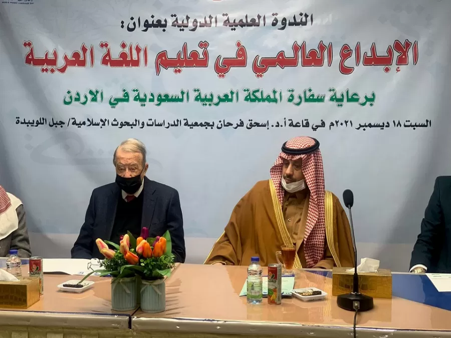 مدار الساعة,أخبار ثقافية,المملكة العربية السعودية,وسائل التواصل الاجتماعي,الذكاء الاصطناعي
