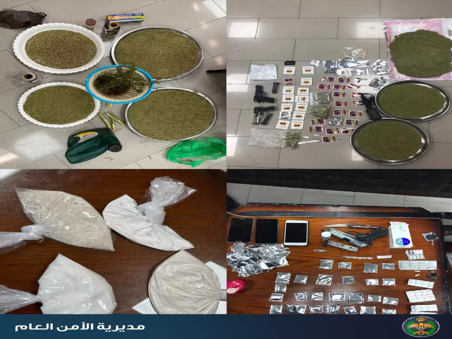 مدار الساعة,أخبار الأردن,اخبار الاردن,مديرية الأمن العام,الأمن العام,محكمة أمن الدولة