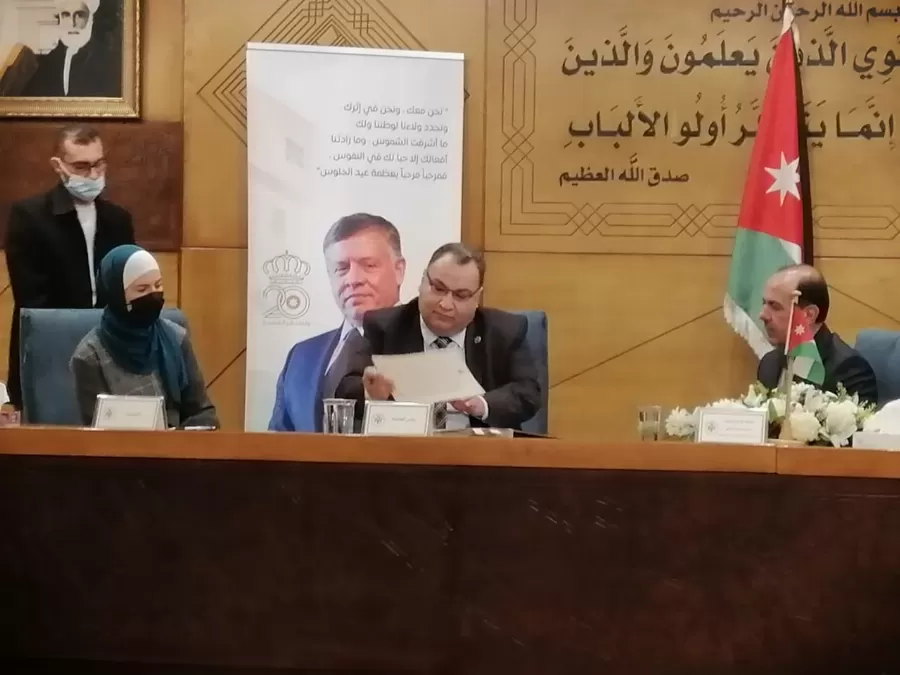 مدار الساعة,أخبار الجامعات الأردنية,وزارة التعليم العالي والبحث العلمي,وزارة التعليم العالي,جامعة الزرقاء