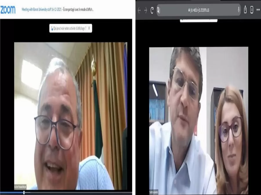 مدار الساعة,أخبار الجامعات الأردنية,جامعة اليرموك