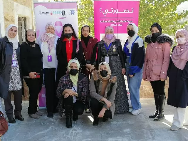 مدار الساعة,أخبار الجامعات الأردنية,جامعة عمان الأهلية