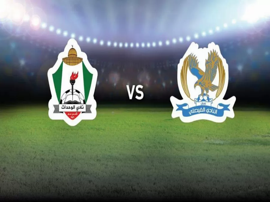 مدار الساعة,أخبار الأردن,اخبار الاردن