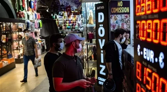 مدار الساعة,أخبار اقتصادية