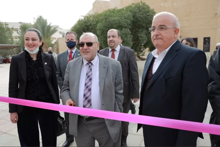 مدار الساعة,مناسبات أردنية,الجامعة الهاشمية