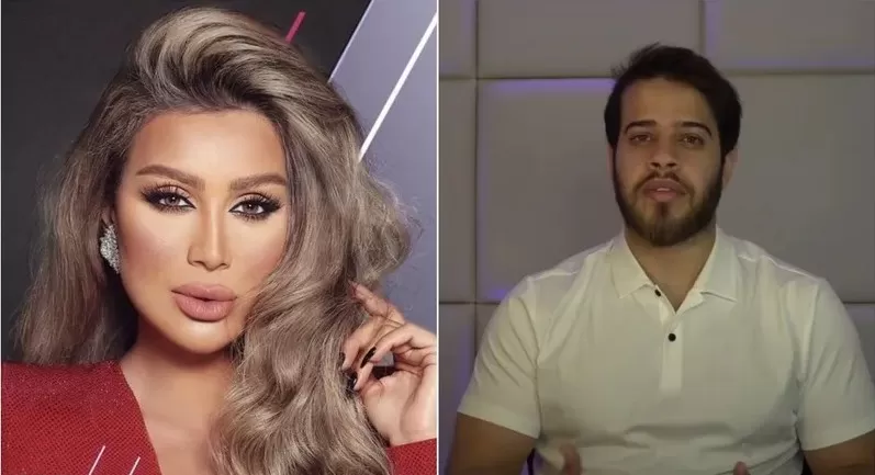 مدار الساعة,Video,فيديو,أخبار ثقافية