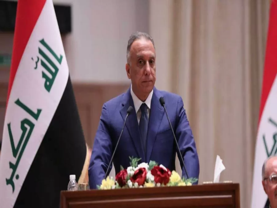 مدار الساعة,أخبار اقتصادية,الأمم المتحدة,البنك المركزي