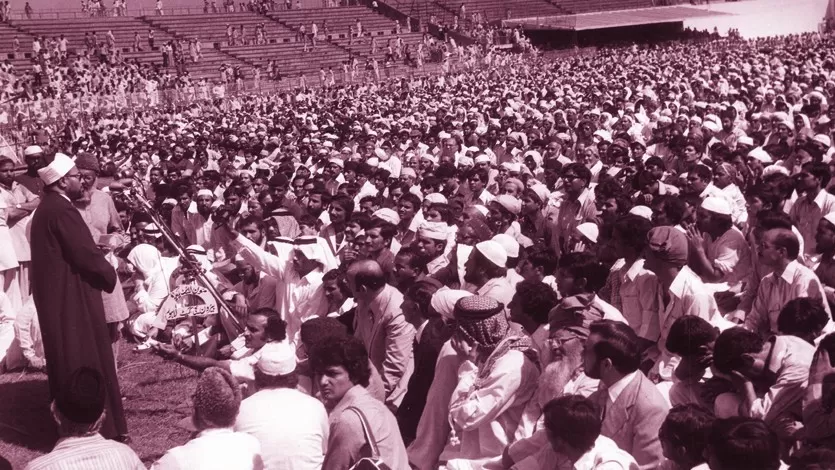 مدار الساعة,شؤون دينية