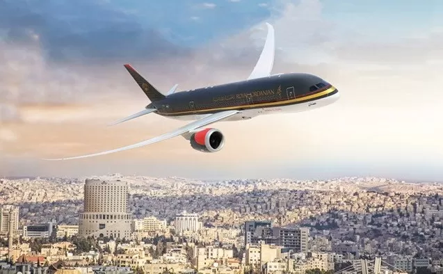 مدار الساعة,أخبار الأردن,اخبار الاردن