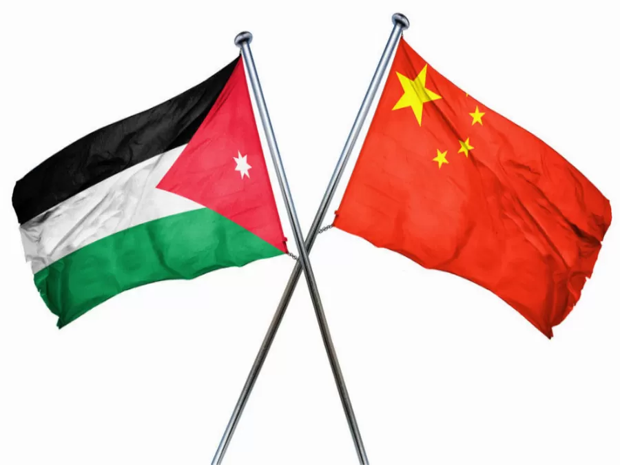 مدار الساعة,أخبار اقتصادية