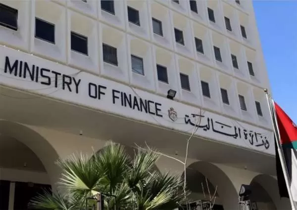 مدار الساعة,أخبار الأردن,اخبار الاردن,الملك عبد الله الثاني,ولي العهد,وزارة المالية