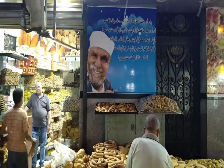 مدار الساعة,شؤون دينية,رئيس الوزراء,وزارة الأوقاف