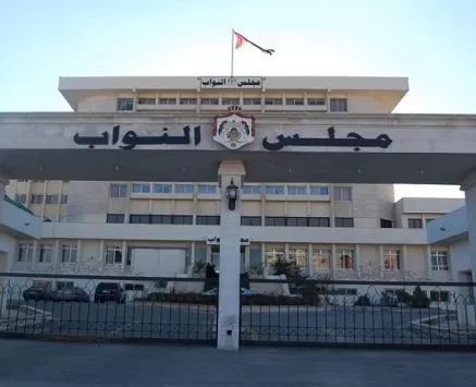 مدار الساعة,أخبار مجلس النواب الأردني,وزير العدل,سيادة القانون