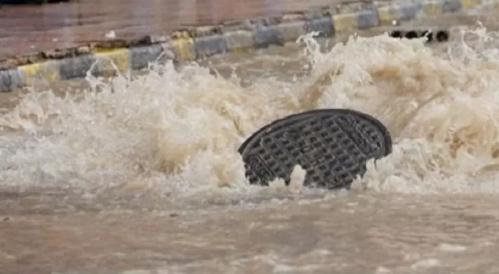 مدار الساعة,أخبار الأردن,اخبار الاردن