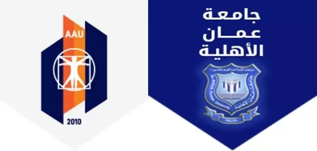 مدار الساعة,أخبار الجامعات الأردنية,جامعة عمان الأهلية