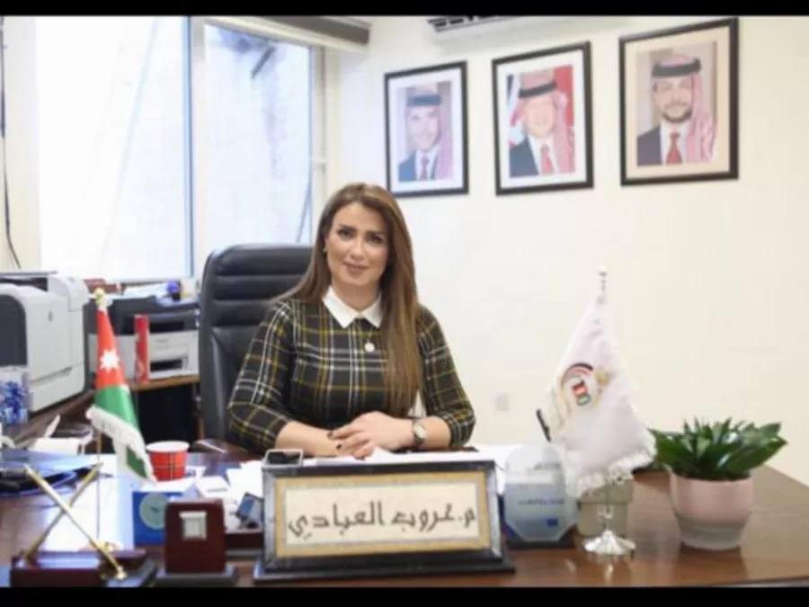 مدار الساعة,أخبار رياضية