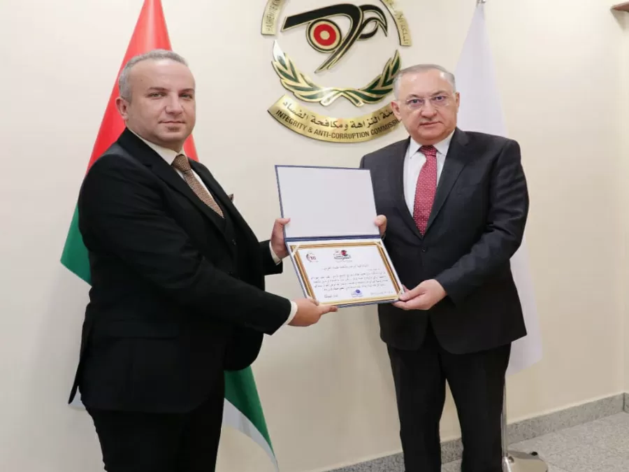 مدار الساعة,مناسبات أردنية,الملك عبدالله الثاني,هيئة النزاهة ومكافحة الفساد,مكافحة الفساد