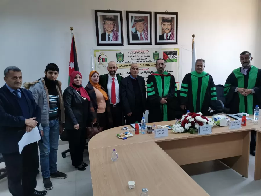 مدار الساعة,أخبار المجتمع الأردني,الملك عبدالله الثاني,جامعة عجلون الوطنية,جامعة جدارا,البنك الاستثماري