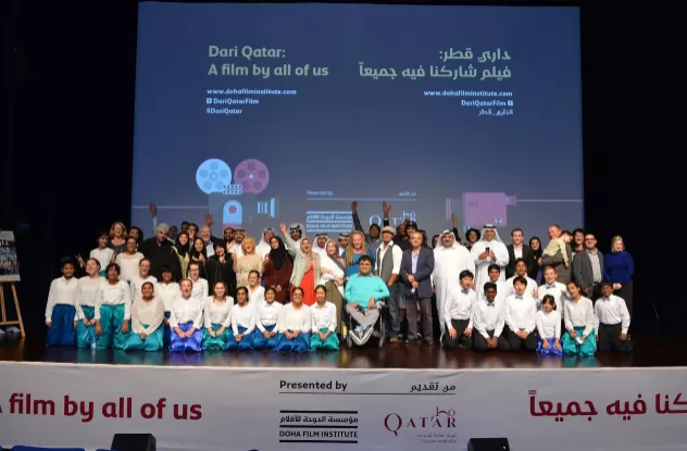 مدار الساعة,أخبار ثقافية,مواقع التواصل الاجتماعي