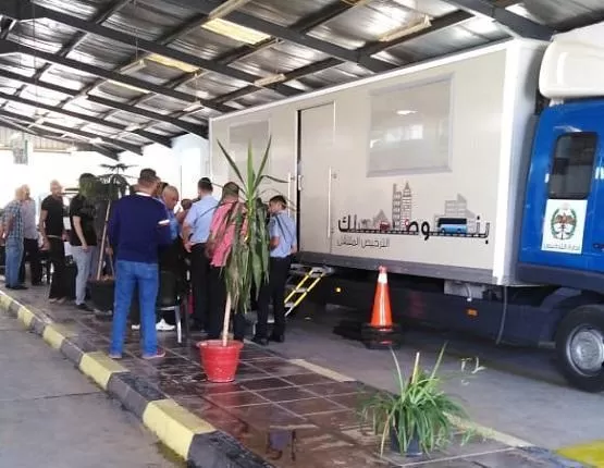 مدار الساعة,أخبار الأردن,اخبار الاردن,كورونا