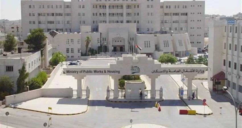 مدار الساعة,أخبار الأردن,اخبار الاردن,وزير الأشغال العامة والإسكان,الحسين بن طلال,وزارة الأشغال العامة والإسكان,وزارة الأشغال,مستشفى الأميرة بسمة,مستشفى معان