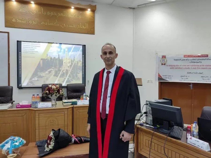 مدار الساعة,أخبار المجتمع الأردني,جامعة مؤتة