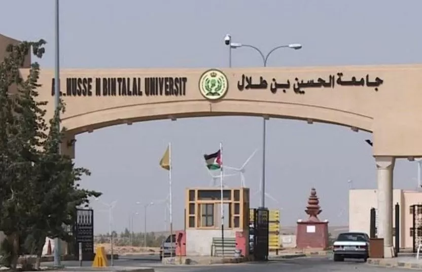 مدار الساعة,أخبار الأردن,اخبار الاردن,الحسين بن طلال,مستشفى البشير,مستشفى معان