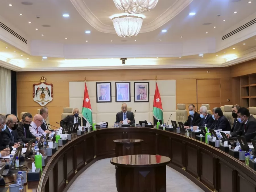 مدار الساعة,أخبار الأردن,اخبار الاردن,صندوق المعونة الوطنية